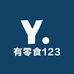 有零食123