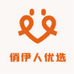 佛山市禅城区俏衣人优选服装商行