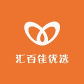 汇百佳优选
