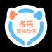 多乐宠物动保