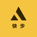 快步