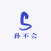 青岛东门服装