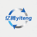 亿腾yiteng