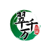 翠千万珠宝