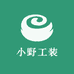 小野工装