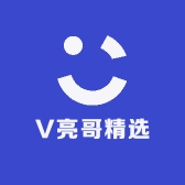V亮哥精选