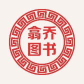 翕乔专营店