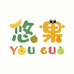 悠果水果店小时达