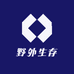 野外生存服饰