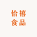 恰禧食品严选店