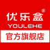 优乐盒官方旗舰店