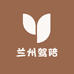 兰州新通力驾驶陪练 马晓丽