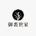海宁御裘世家皮草