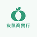 友凯商贸行