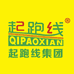 起跑线农牧店