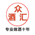 众酒汇酒类专营店