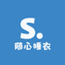 随心睡衣