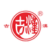 古汉医药旗舰店