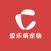 爱乐萌宠物用品厂
