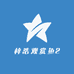 老王锦鲤渔场