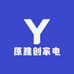 原雅创家电