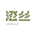 澄丝CANSILK生物洗护发专卖店