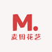 麦田花艺