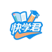 快学君
