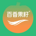 百香果籽百货安徽发货
