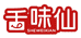 舌味仙食品商行