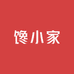 馋小家