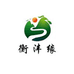 衡水湖特产店