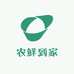 农鲜到家