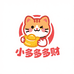 小多多多财