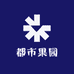 镇赉县都市果园