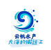 云帆水产