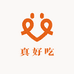 真好吃经营店