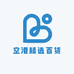 空港精选百货