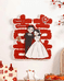 贺贺DIY手工婚品店