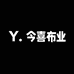 今喜布业