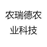 农瑞德农业科技