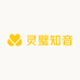 灵璧知音