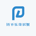 豆豆乐寄居蟹