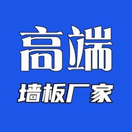 韩森装修新材料