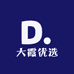 大霞优选
