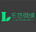 乐悠微境