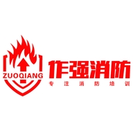 职通教育企业店