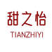 甜之怡内衣优品店