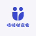 啵啵哒宠物用品