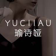 瑜诗娅YUCIIAU内衣